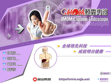 &#112;&#112;&#30005;&#23376;&#40;&#20013;&#22269;&#28216;&#41;&#23448;&#26041;&#22312;&#32447;&#24179;&#21488;