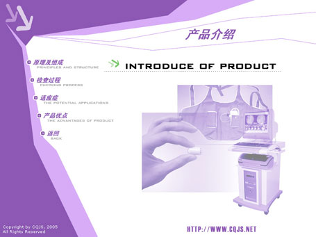 &#112;&#112;&#30005;&#23376;&#40;&#20013;&#22269;&#28216;&#41;&#23448;&#26041;&#22312;&#32447;&#24179;&#21488;