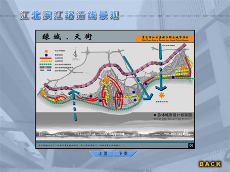 &#112;&#112;&#30005;&#23376;&#40;&#20013;&#22269;&#28216;&#41;&#23448;&#26041;&#22312;&#32447;&#24179;&#21488;
