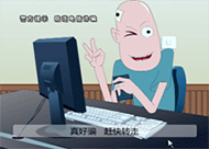 &#112;&#112;&#30005;&#23376;&#40;&#20013;&#22269;&#28216;&#41;&#23448;&#26041;&#22312;&#32447;&#24179;&#21488;