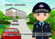 &#112;&#112;&#30005;&#23376;&#40;&#20013;&#22269;&#28216;&#41;&#23448;&#26041;&#22312;&#32447;&#24179;&#21488;