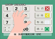&#112;&#112;&#30005;&#23376;&#40;&#20013;&#22269;&#28216;&#41;&#23448;&#26041;&#22312;&#32447;&#24179;&#21488;