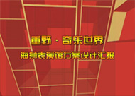 &#112;&#112;&#30005;&#23376;&#40;&#20013;&#22269;&#28216;&#41;&#23448;&#26041;&#22312;&#32447;&#24179;&#21488;