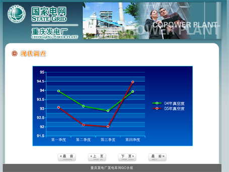 &#112;&#112;&#30005;&#23376;&#40;&#20013;&#22269;&#28216;&#41;&#23448;&#26041;&#22312;&#32447;&#24179;&#21488;