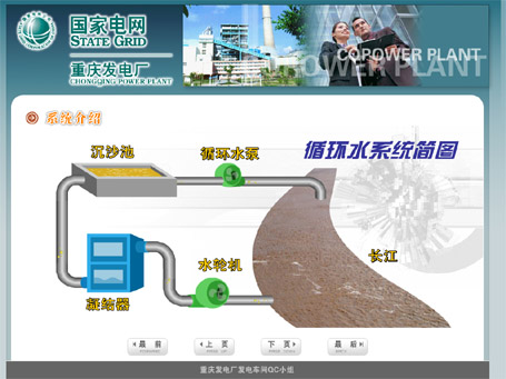 &#112;&#112;&#30005;&#23376;&#40;&#20013;&#22269;&#28216;&#41;&#23448;&#26041;&#22312;&#32447;&#24179;&#21488;