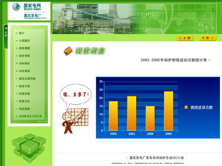 &#112;&#112;&#30005;&#23376;&#40;&#20013;&#22269;&#28216;&#41;&#23448;&#26041;&#22312;&#32447;&#24179;&#21488;