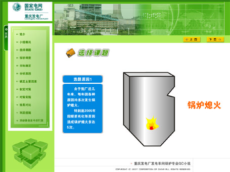 &#112;&#112;&#30005;&#23376;&#40;&#20013;&#22269;&#28216;&#41;&#23448;&#26041;&#22312;&#32447;&#24179;&#21488;