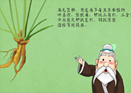 &#112;&#112;&#30005;&#23376;&#40;&#20013;&#22269;&#28216;&#41;&#23448;&#26041;&#22312;&#32447;&#24179;&#21488;