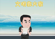 &#112;&#112;&#30005;&#23376;&#40;&#20013;&#22269;&#28216;&#41;&#23448;&#26041;&#22312;&#32447;&#24179;&#21488;