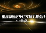 &#112;&#112;&#30005;&#23376;&#40;&#20013;&#22269;&#28216;&#41;&#23448;&#26041;&#22312;&#32447;&#24179;&#21488;