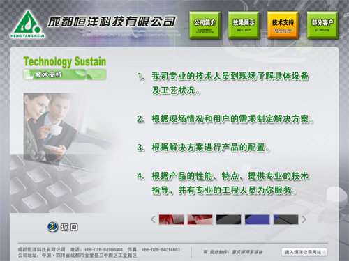 &#112;&#112;&#30005;&#23376;&#40;&#20013;&#22269;&#28216;&#41;&#23448;&#26041;&#22312;&#32447;&#24179;&#21488;
