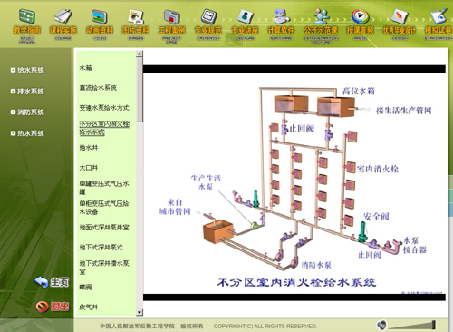 &#112;&#112;&#30005;&#23376;&#40;&#20013;&#22269;&#28216;&#41;&#23448;&#26041;&#22312;&#32447;&#24179;&#21488;