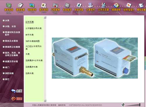 &#112;&#112;&#30005;&#23376;&#40;&#20013;&#22269;&#28216;&#41;&#23448;&#26041;&#22312;&#32447;&#24179;&#21488;