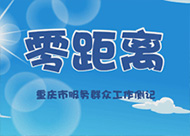&#112;&#112;&#30005;&#23376;&#40;&#20013;&#22269;&#28216;&#41;&#23448;&#26041;&#22312;&#32447;&#24179;&#21488;