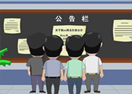 &#112;&#112;&#30005;&#23376;&#40;&#20013;&#22269;&#28216;&#41;&#23448;&#26041;&#22312;&#32447;&#24179;&#21488;