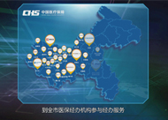 &#112;&#112;&#30005;&#23376;&#40;&#20013;&#22269;&#28216;&#41;&#23448;&#26041;&#22312;&#32447;&#24179;&#21488;